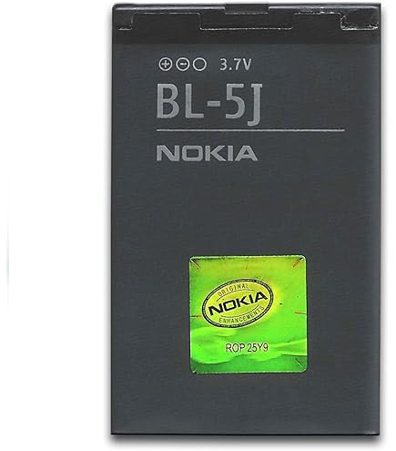 Nokia BL-5J Batterie Li-Ion 1430 mAh pour Nokia 5800 XpressMusic